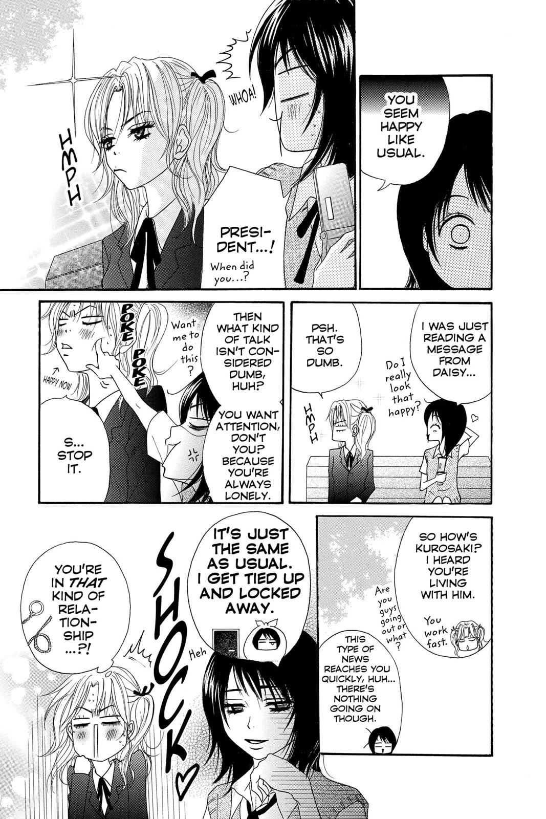 Read Dengeki Daisy EN Manga Online