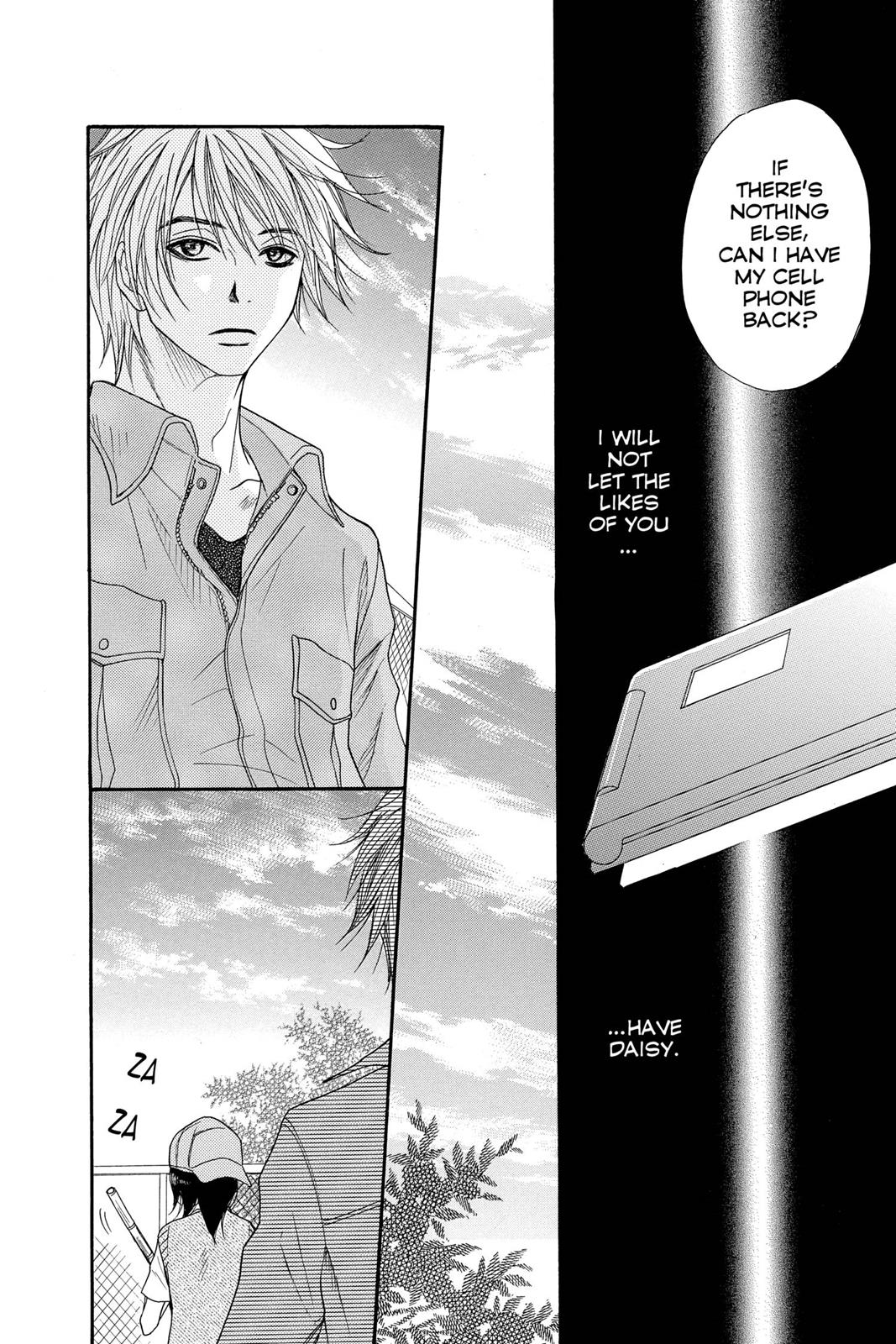 Read Dengeki Daisy EN Manga Online