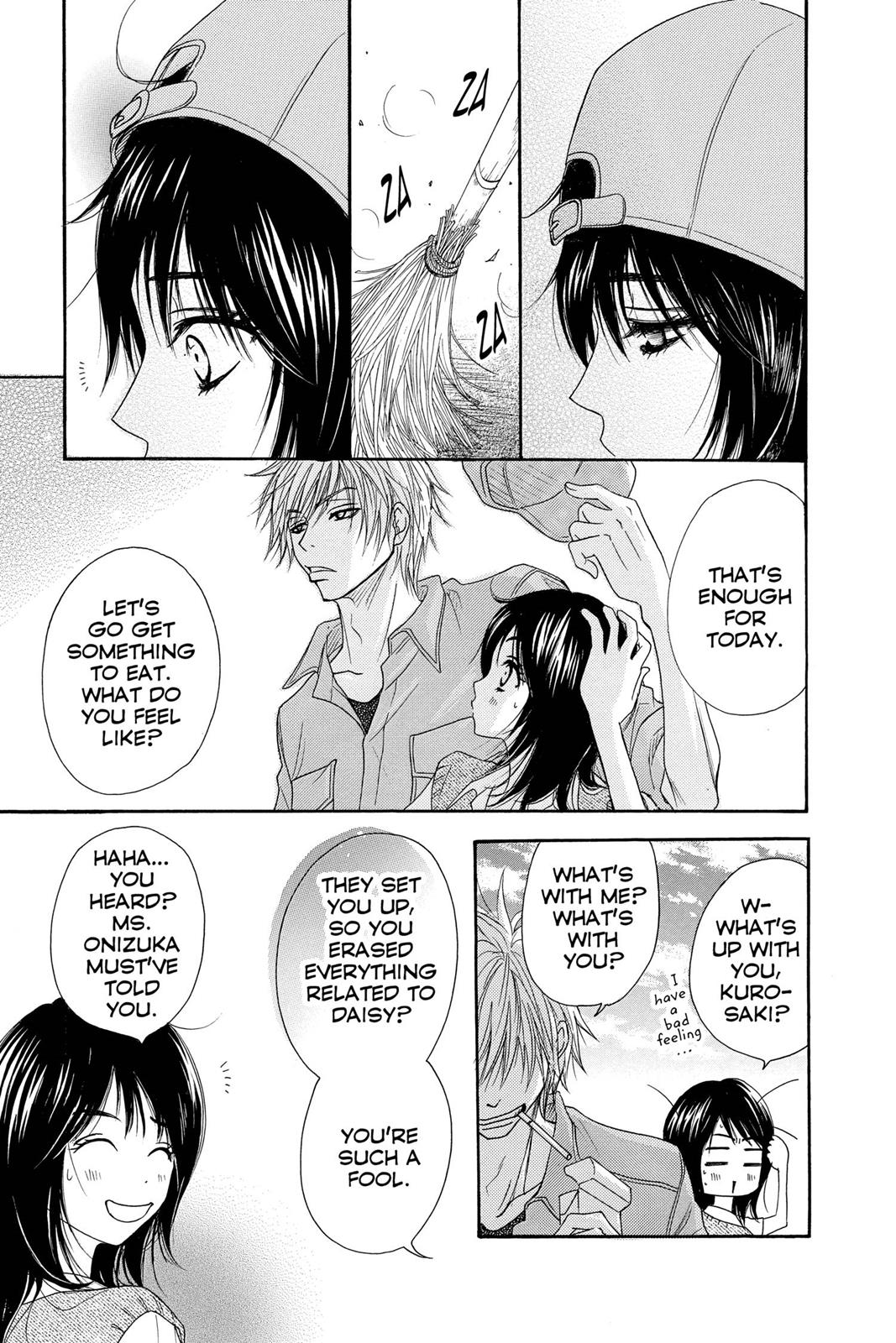 Read Dengeki Daisy EN Manga Online