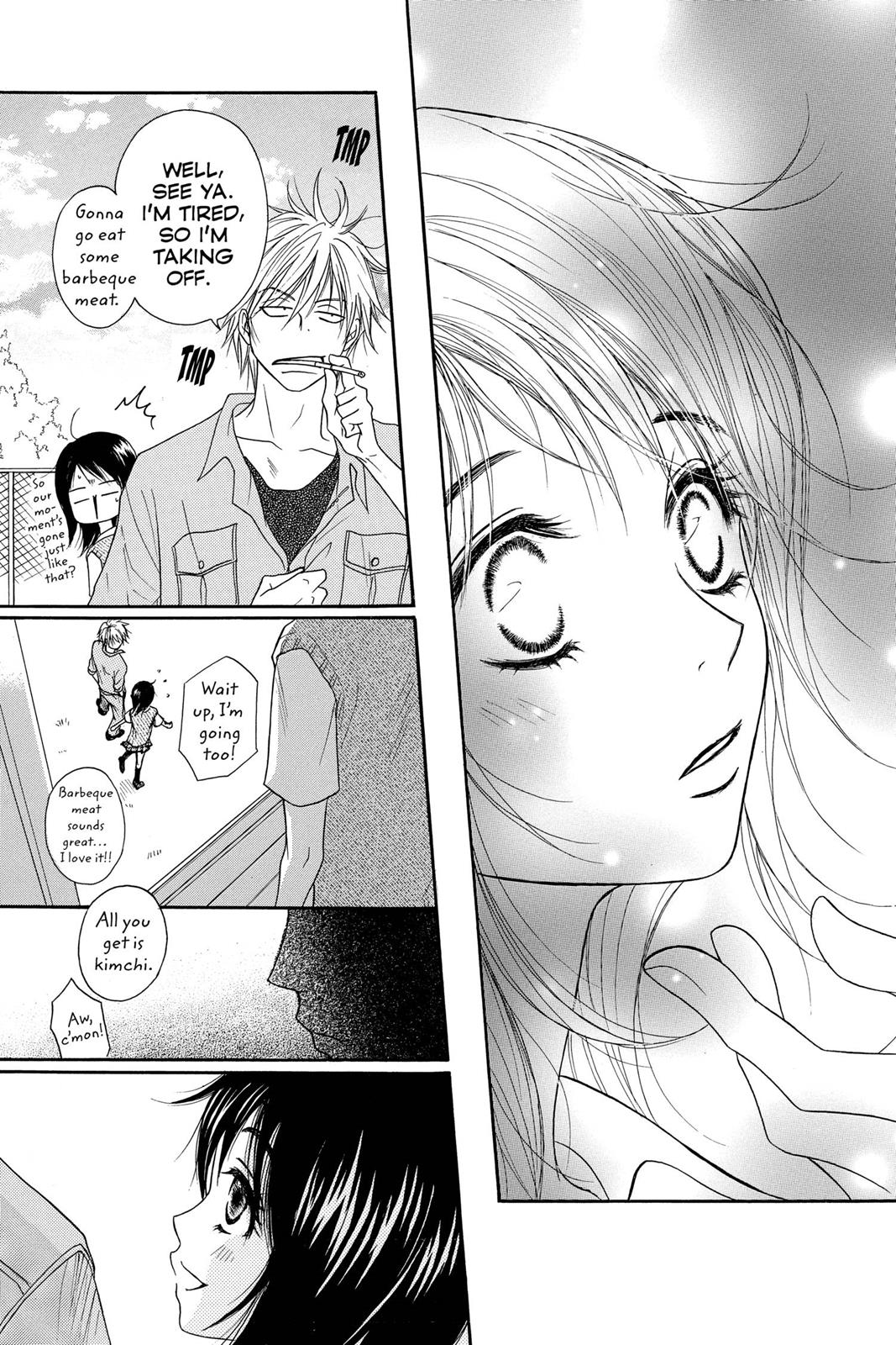 Read Dengeki Daisy EN Manga Online