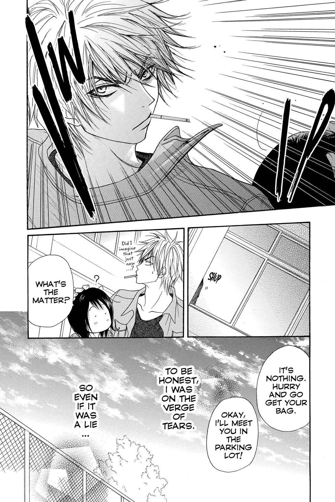 Read Dengeki Daisy EN Manga Online