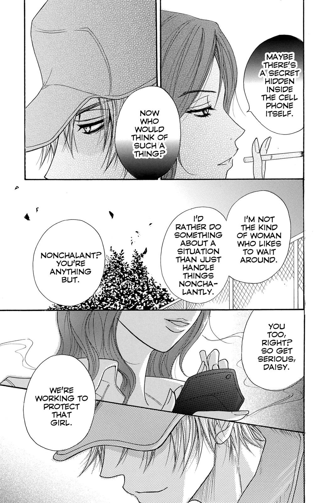 Read Dengeki Daisy EN Manga Online