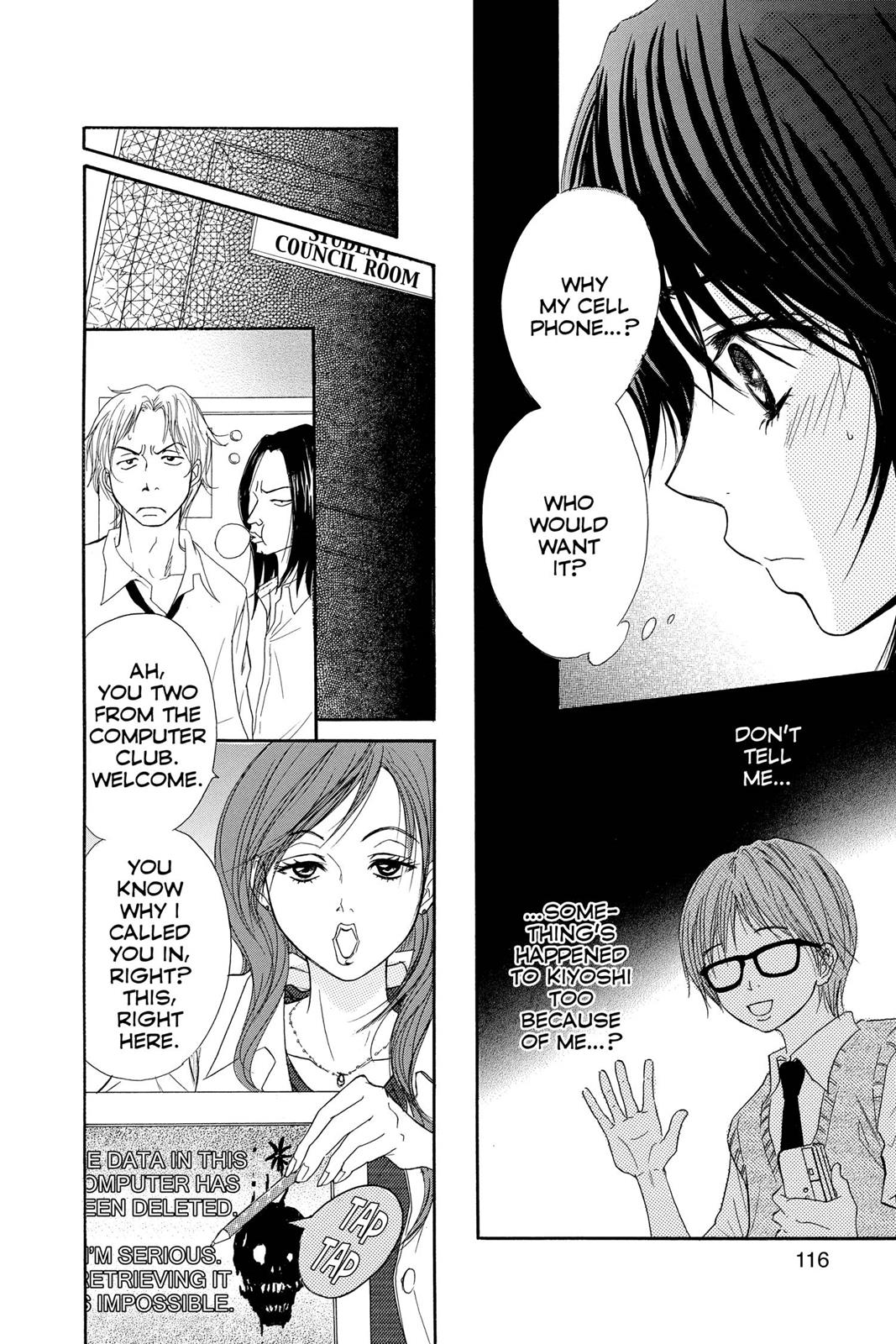 Read Dengeki Daisy EN Manga Online