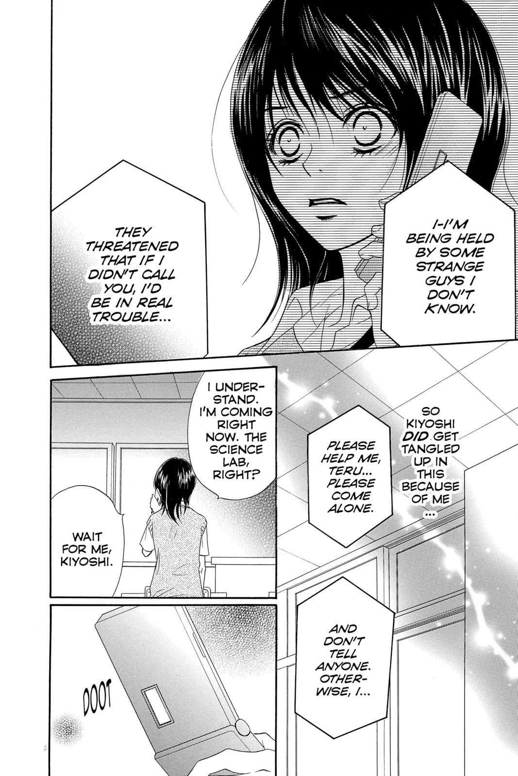 Read Dengeki Daisy EN Manga Online