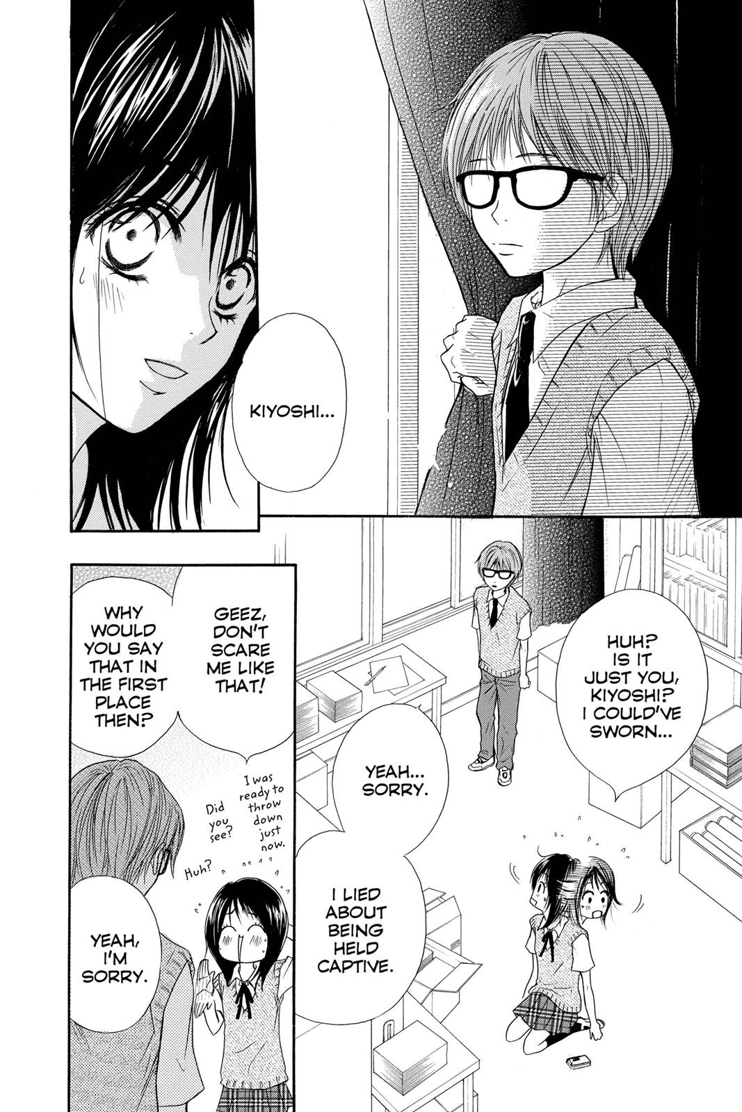 Read Dengeki Daisy EN Manga Online