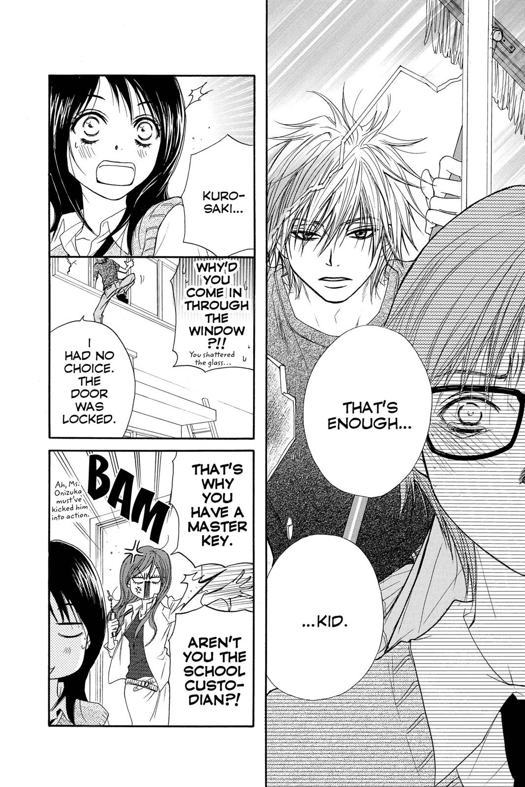 Read Dengeki Daisy EN Manga Online