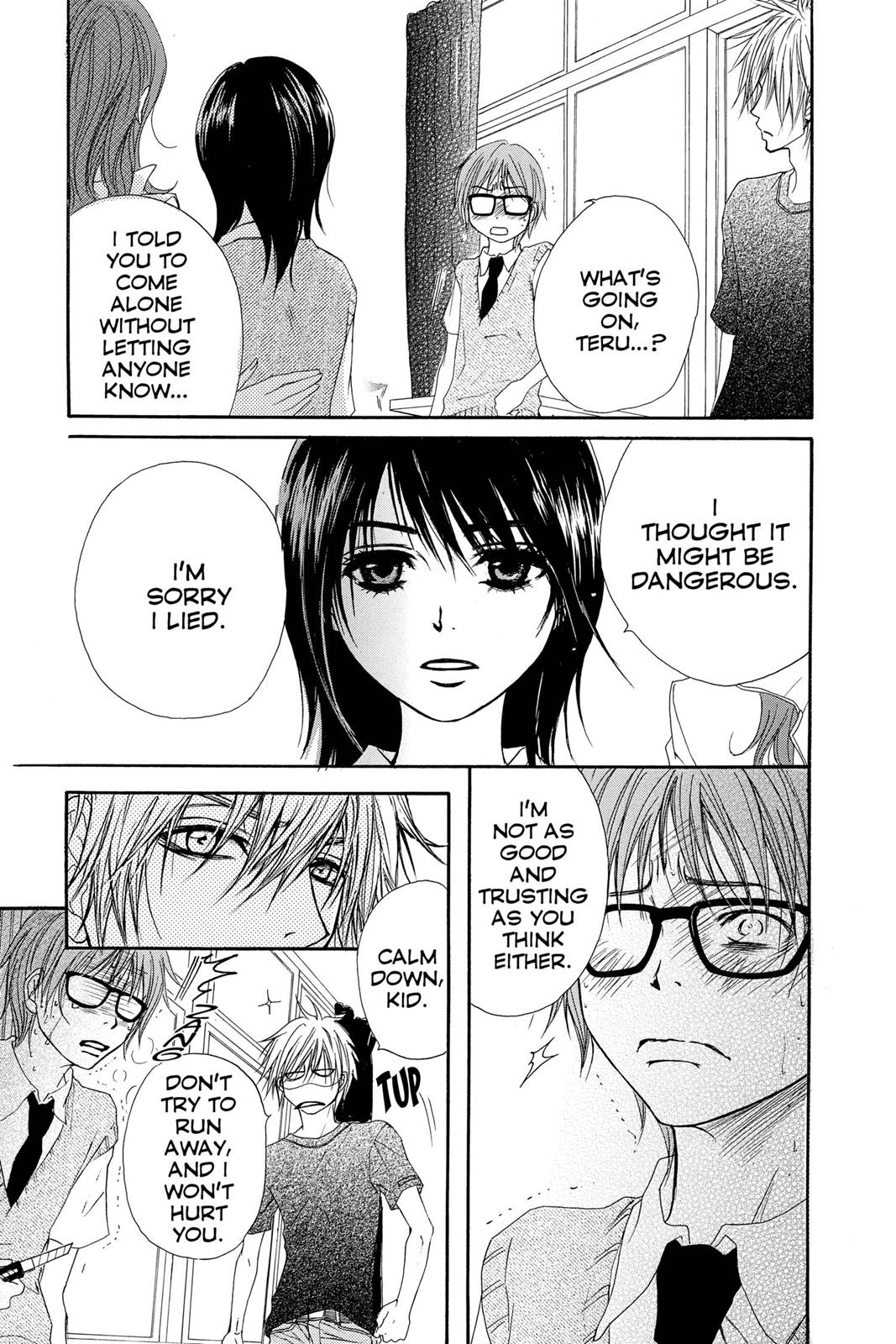 Read Dengeki Daisy EN Manga Online