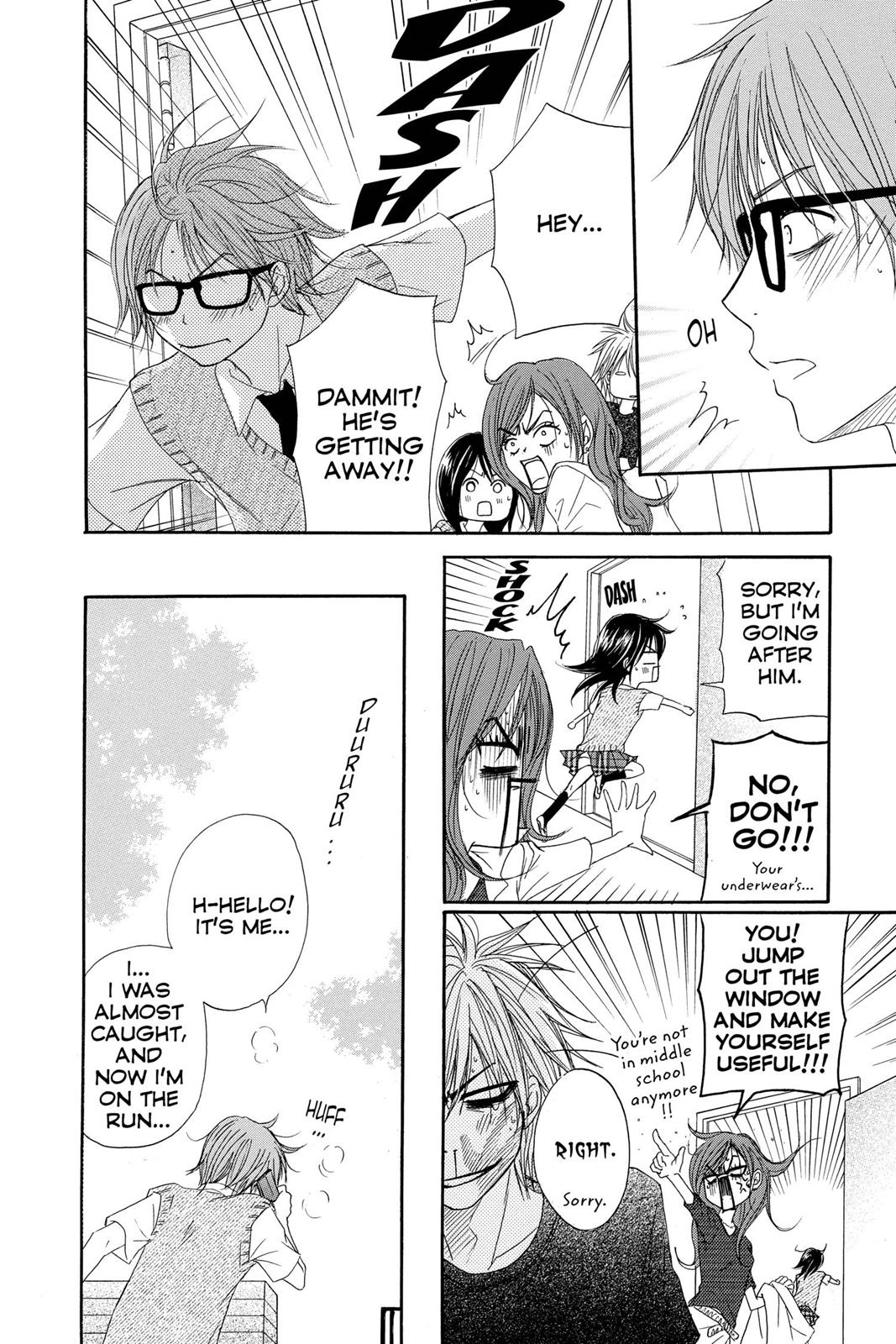 Read Dengeki Daisy EN Manga Online