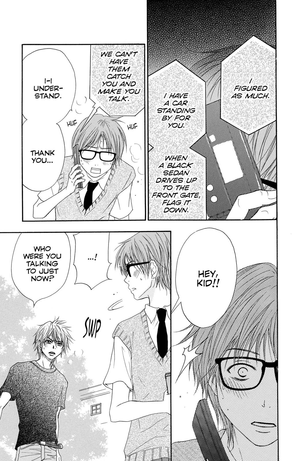 Read Dengeki Daisy EN Manga Online