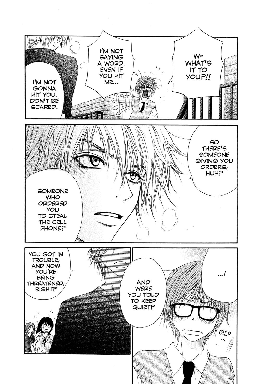 Read Dengeki Daisy EN Manga Online