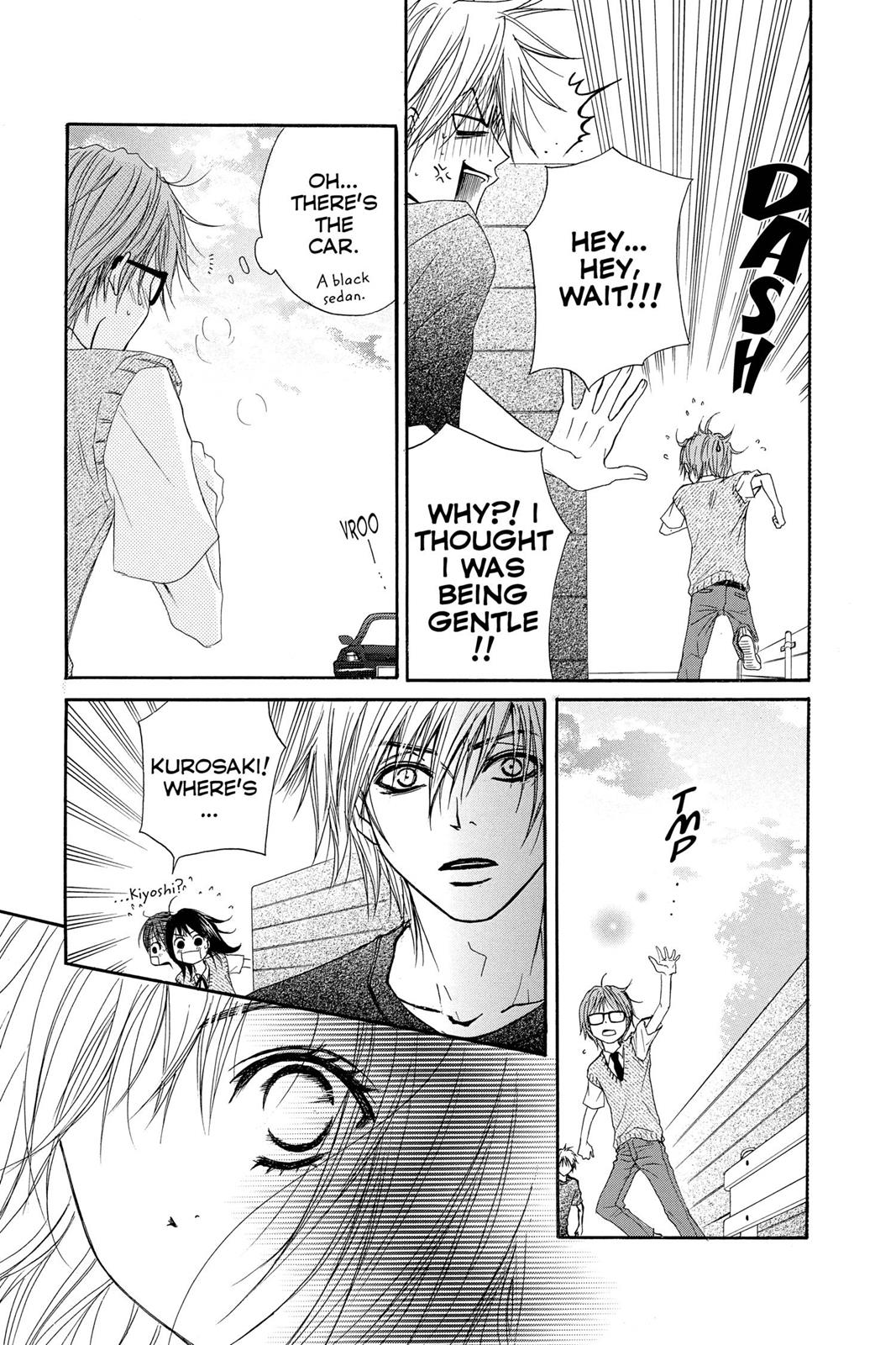 Read Dengeki Daisy EN Manga Online