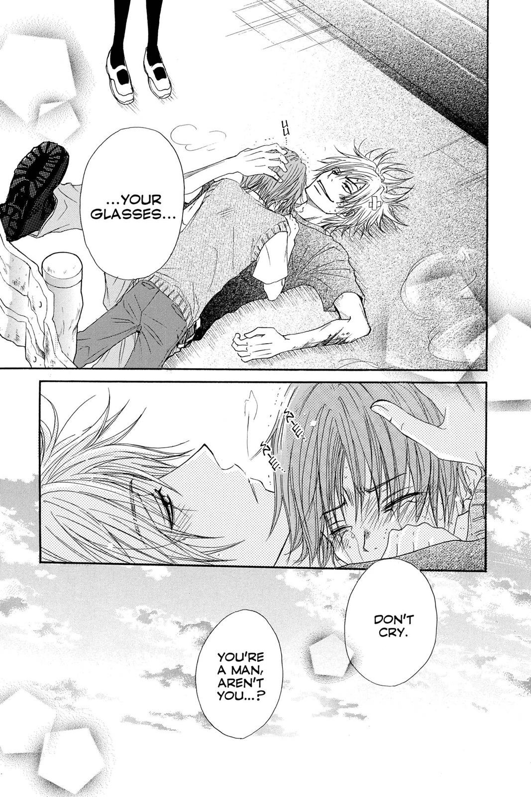 Read Dengeki Daisy EN Manga Online