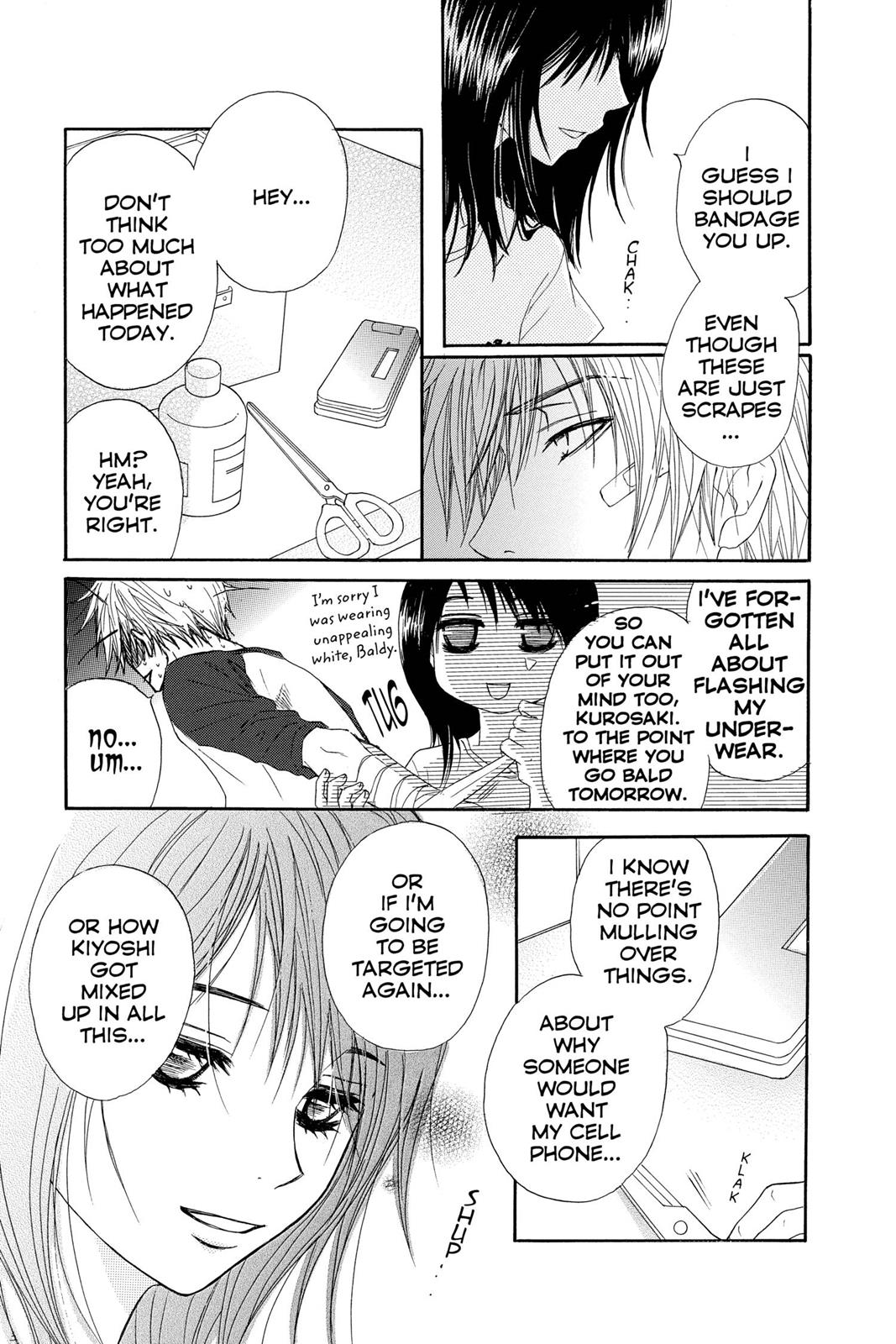 Read Dengeki Daisy EN Manga Online