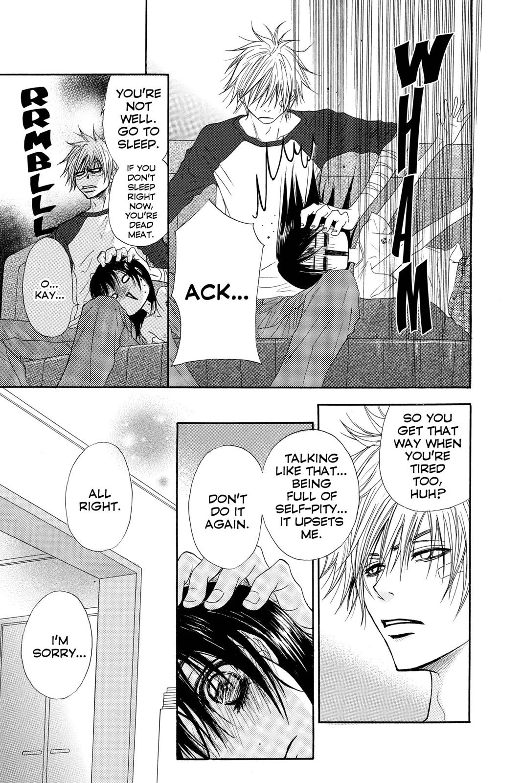 Read Dengeki Daisy EN Manga Online