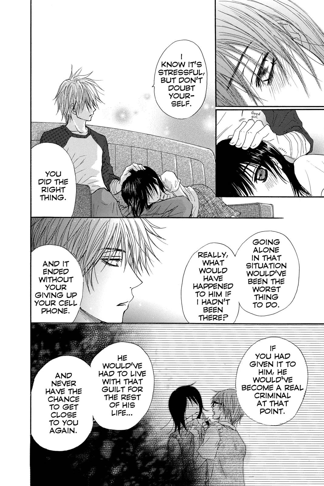 Read Dengeki Daisy EN Manga Online