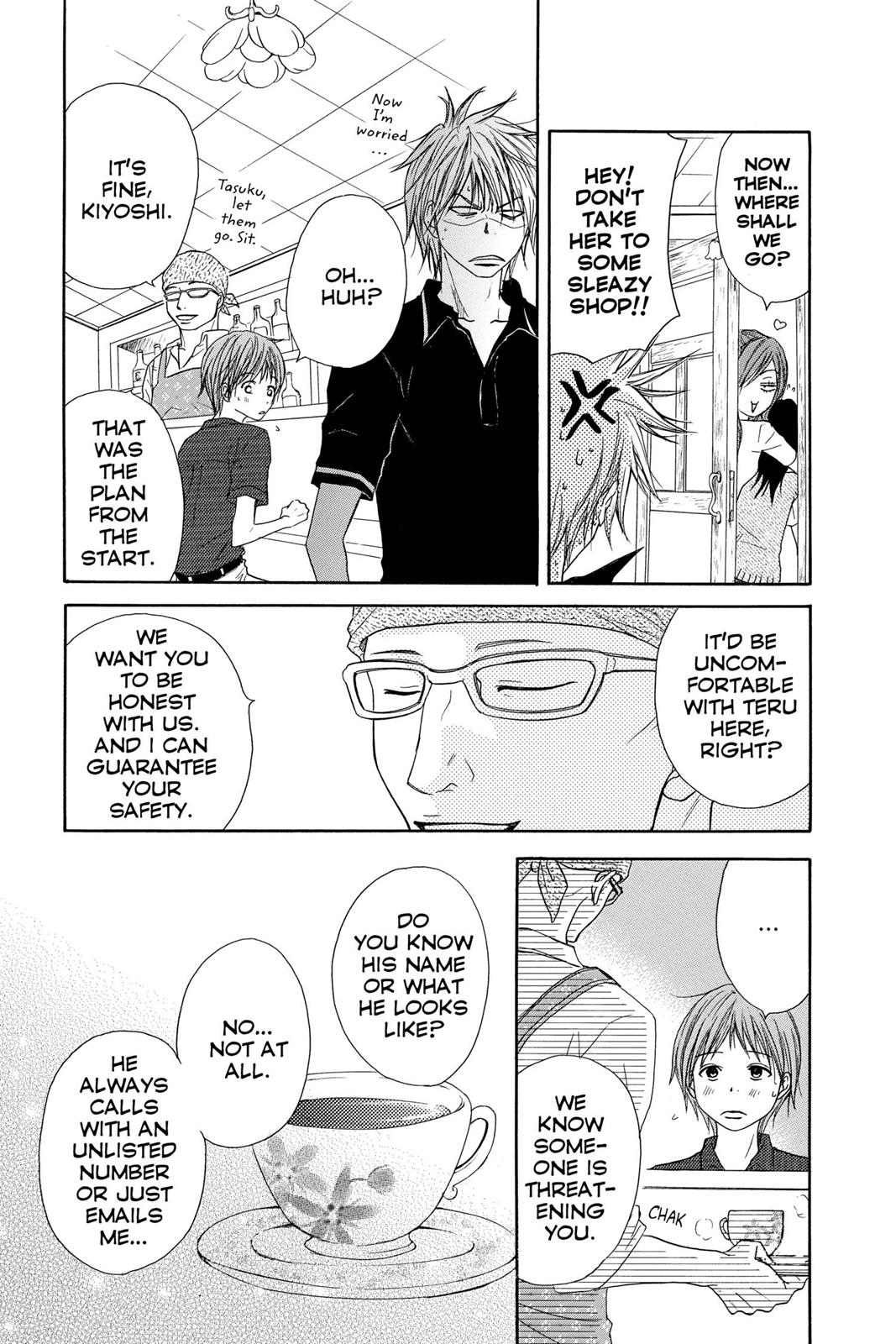 Read Dengeki Daisy EN Manga Online