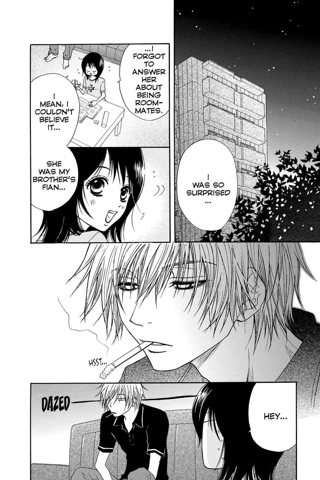 Read Dengeki Daisy EN Manga Online