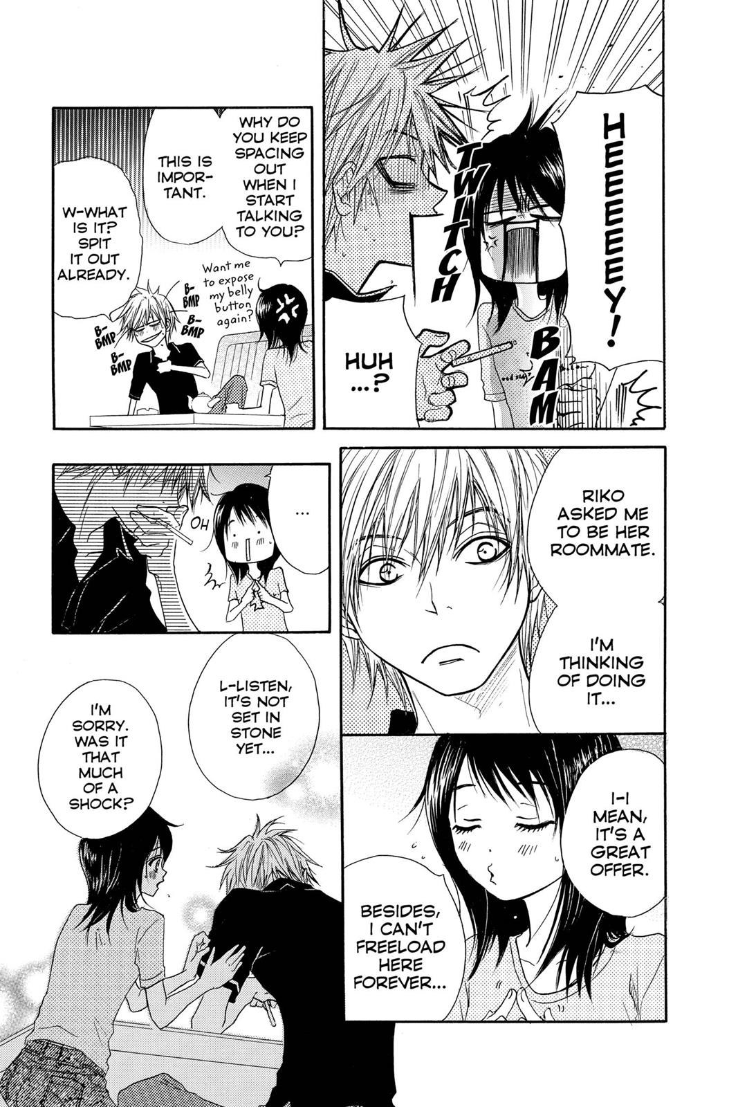 Read Dengeki Daisy EN Manga Online