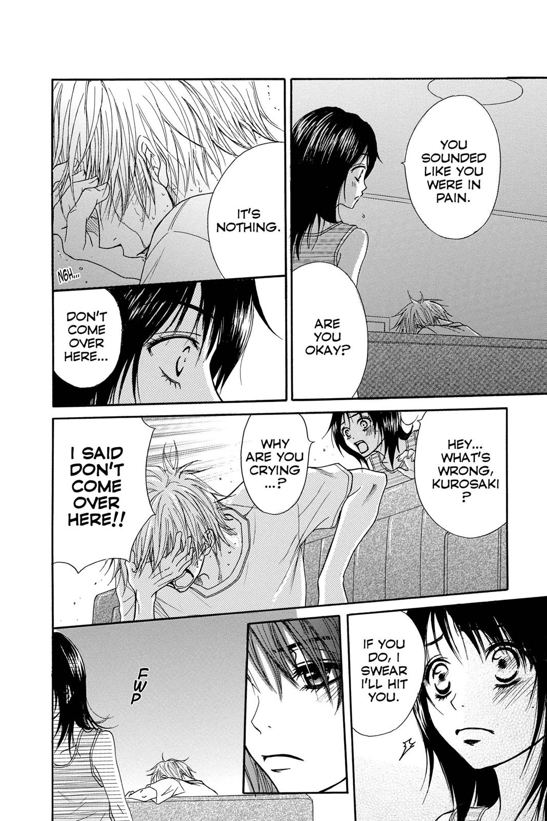 Read Dengeki Daisy EN Manga Online