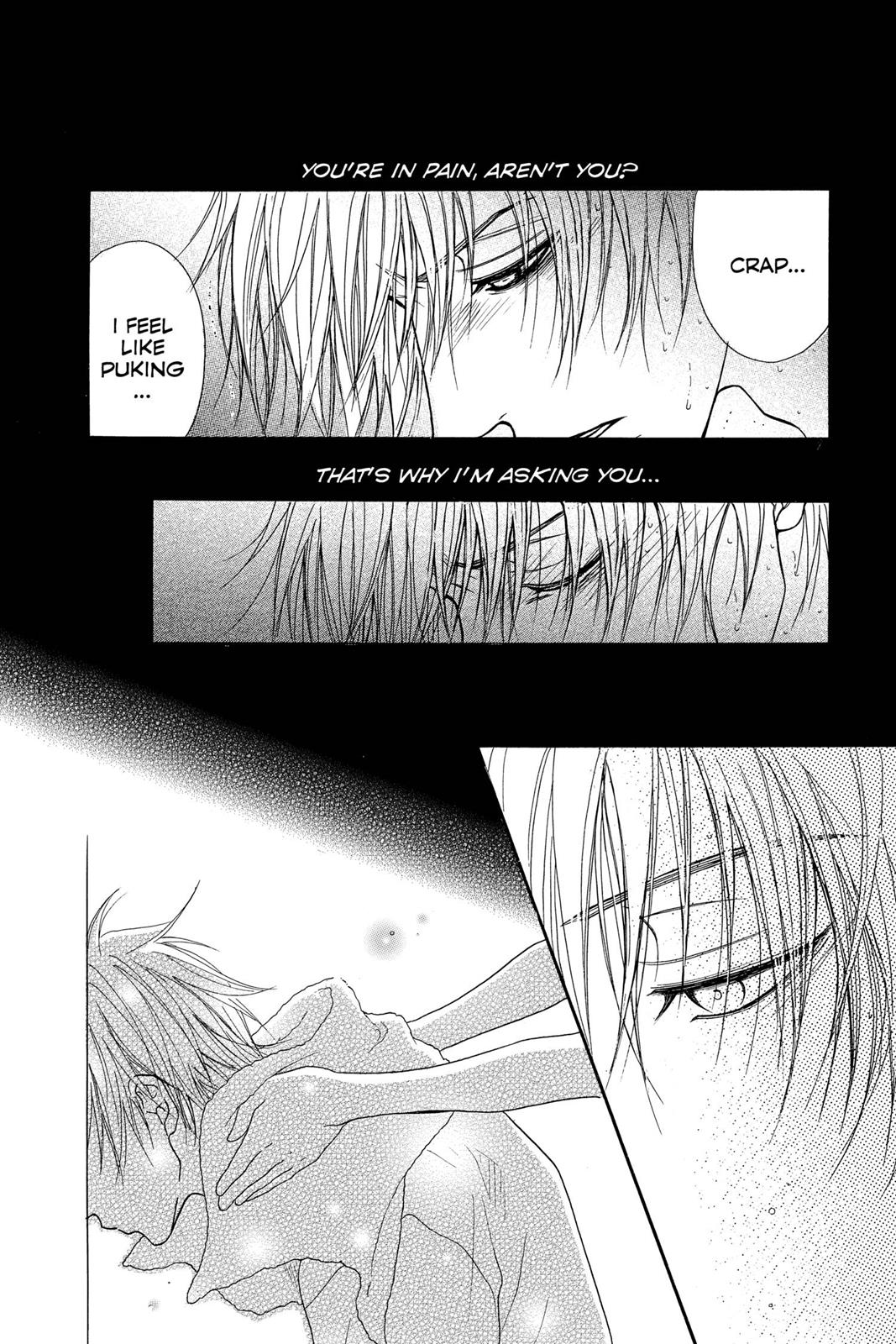 Read Dengeki Daisy EN Manga Online