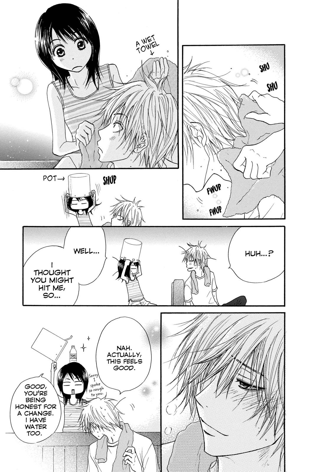 Read Dengeki Daisy EN Manga Online