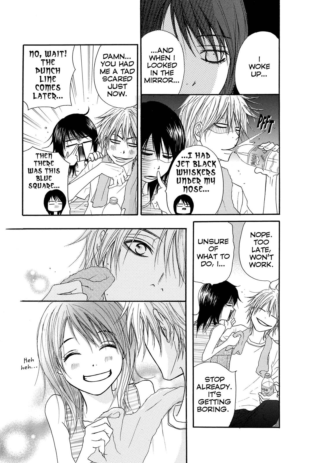 Read Dengeki Daisy EN Manga Online