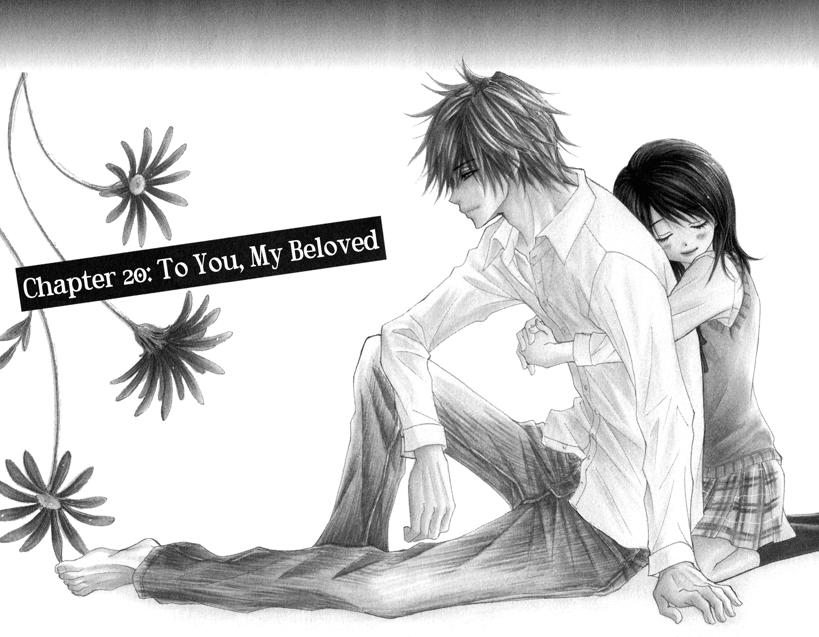 Read Dengeki Daisy EN Manga Online