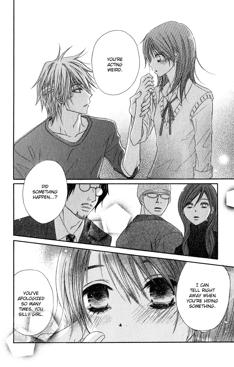 Read Dengeki Daisy EN Manga Online