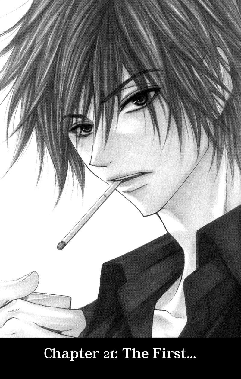 Read Dengeki Daisy EN Manga Online