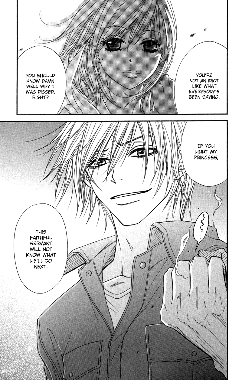 Read Dengeki Daisy EN Manga Online