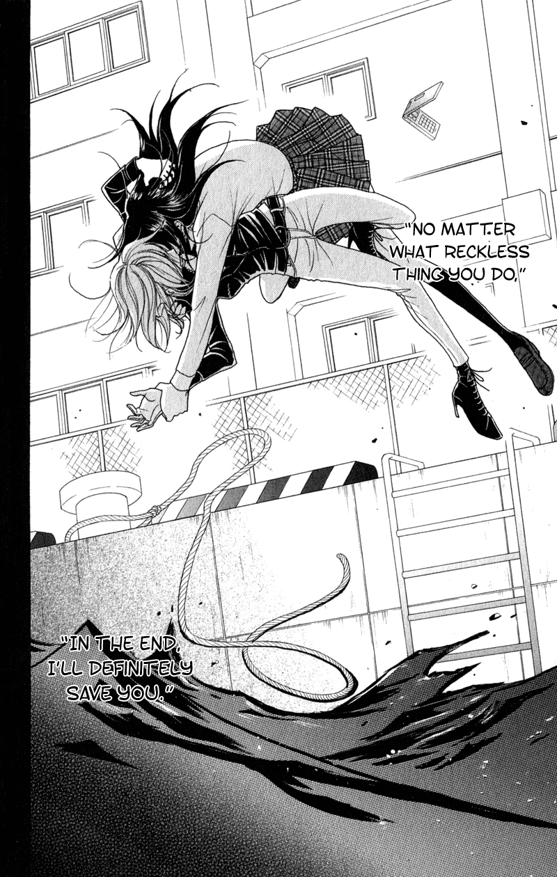 Read Dengeki Daisy EN Manga Online