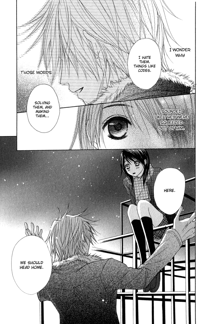 Read Dengeki Daisy EN Manga Online