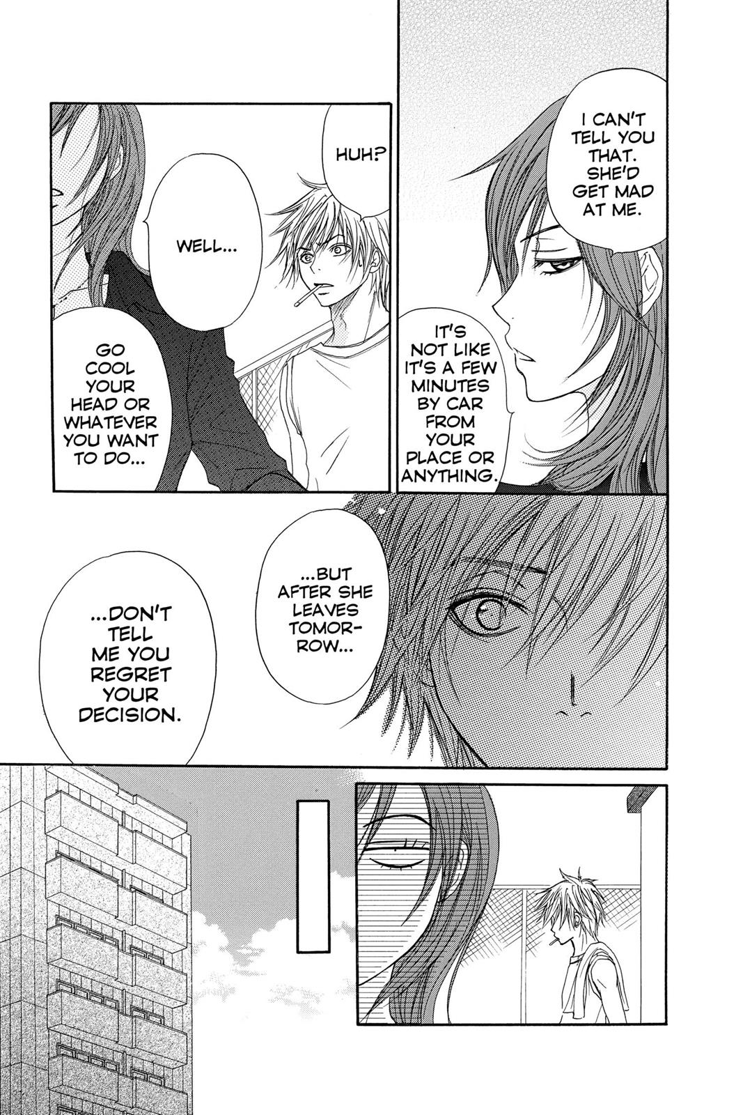 Read Dengeki Daisy EN Manga Online