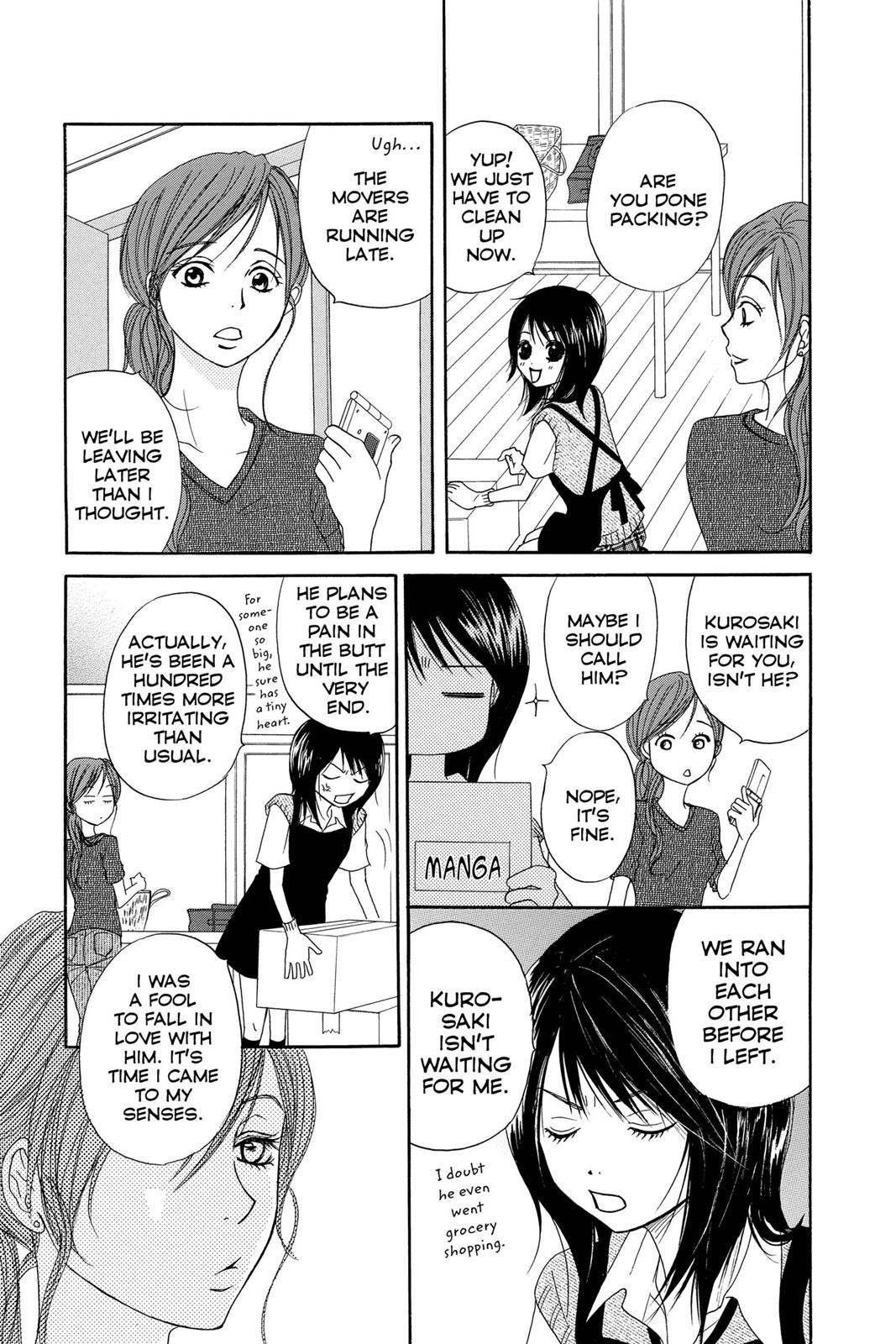 Read Dengeki Daisy EN Manga Online