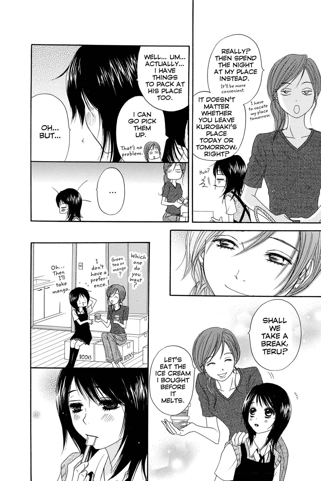 Read Dengeki Daisy EN Manga Online