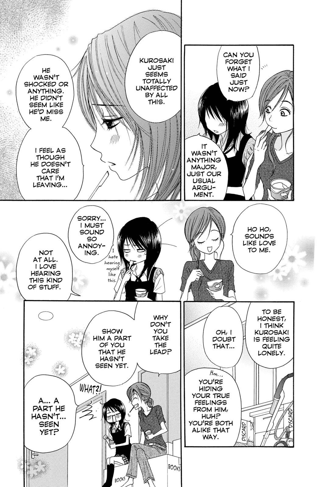 Read Dengeki Daisy EN Manga Online