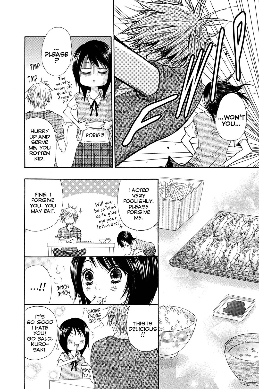 Read Dengeki Daisy EN Manga Online