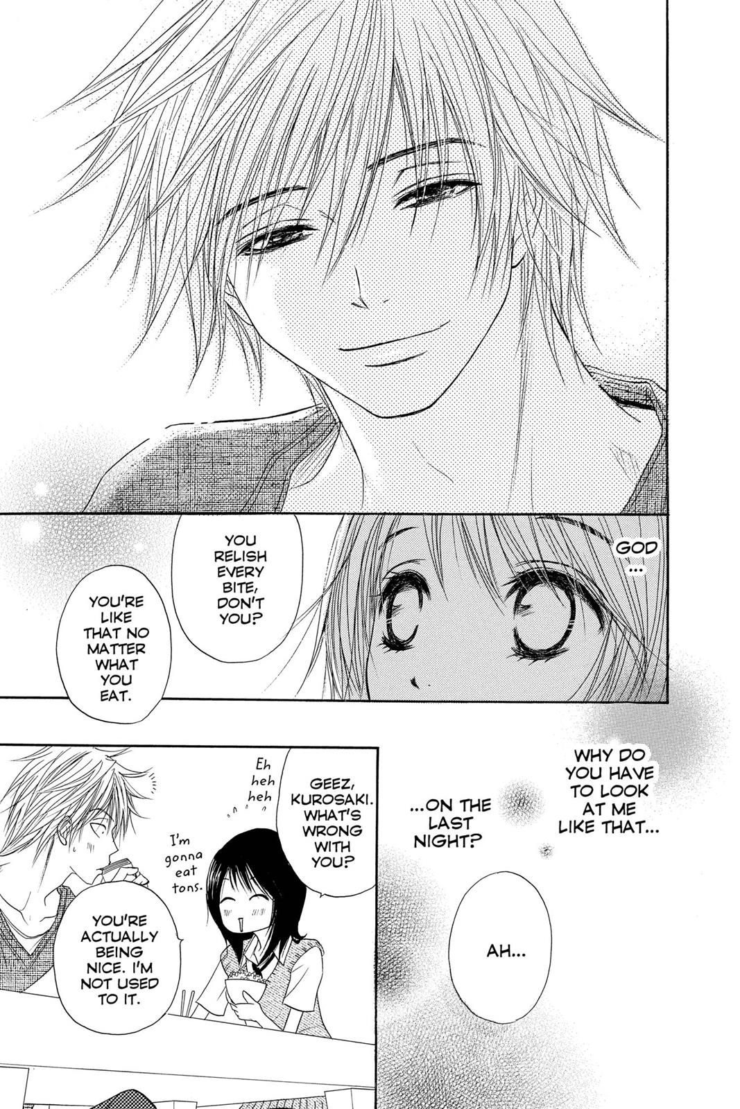 Read Dengeki Daisy EN Manga Online