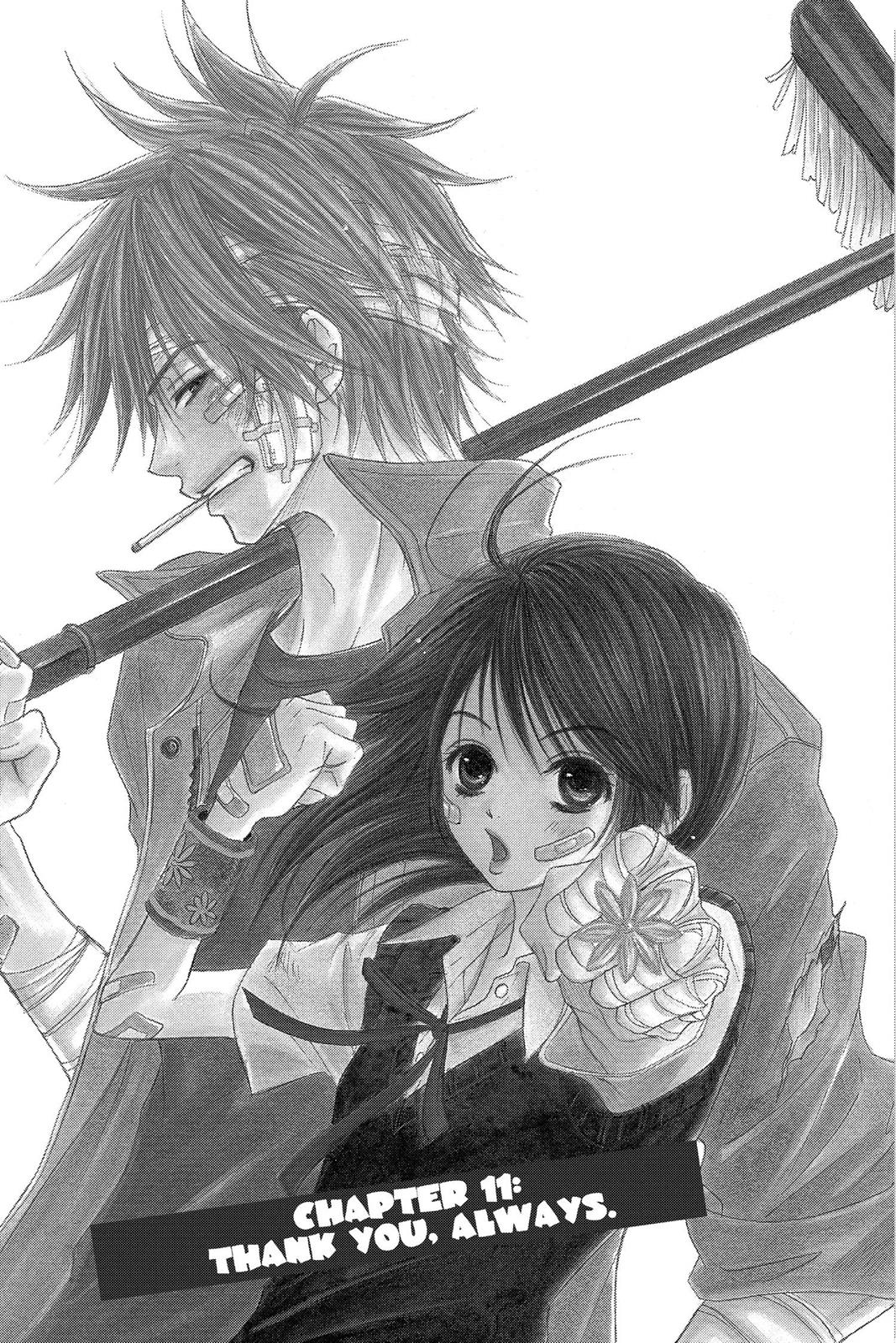 Read Dengeki Daisy EN Manga Online