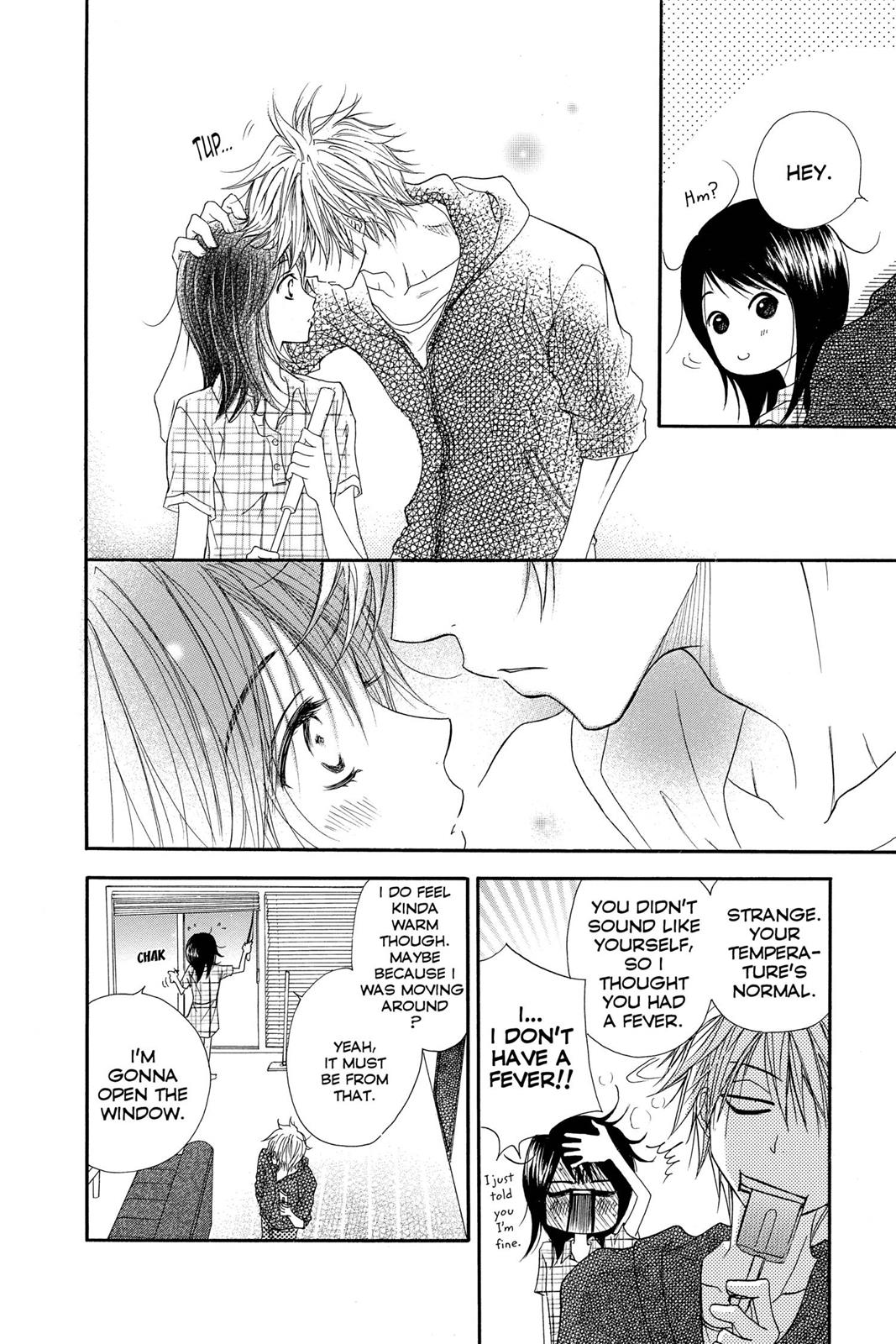 Read Dengeki Daisy EN Manga Online