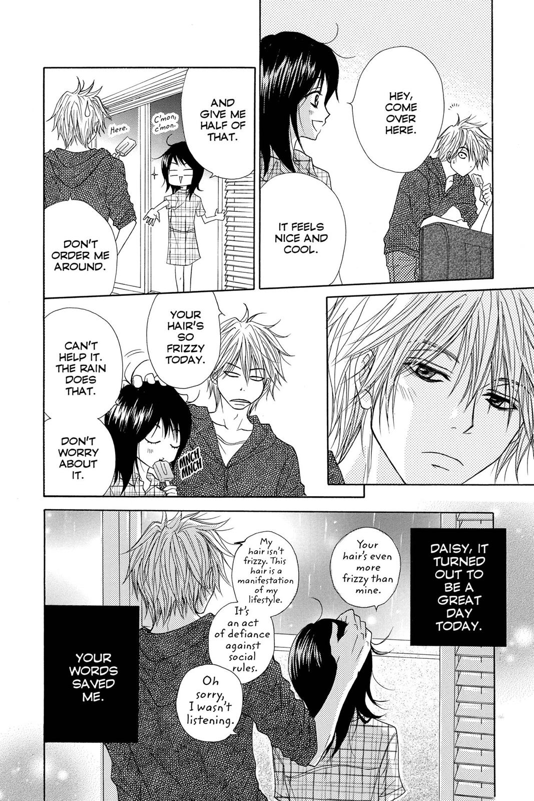 Read Dengeki Daisy EN Manga Online