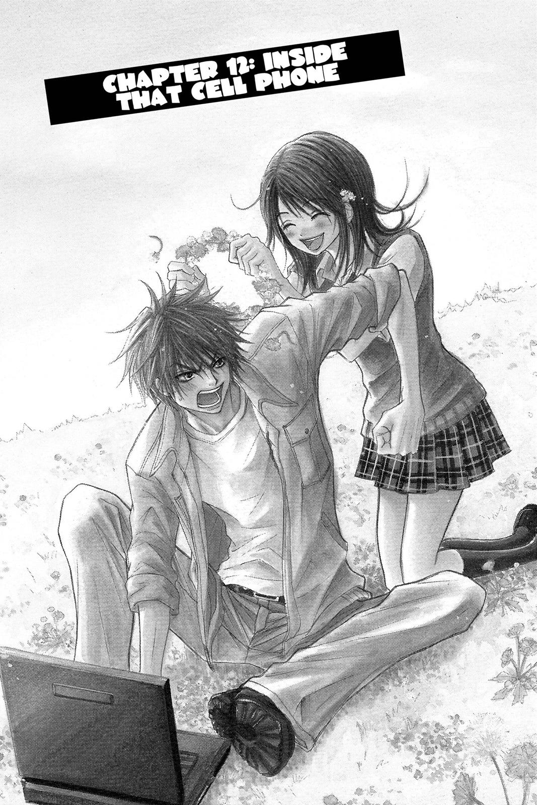 Read Dengeki Daisy EN Manga Online