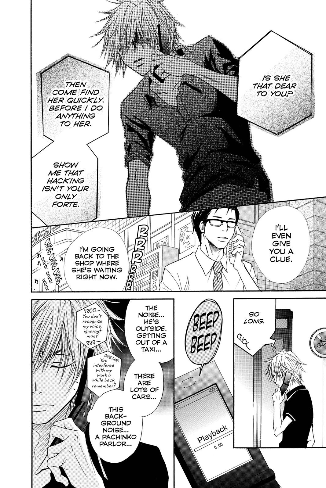 Read Dengeki Daisy EN Manga Online