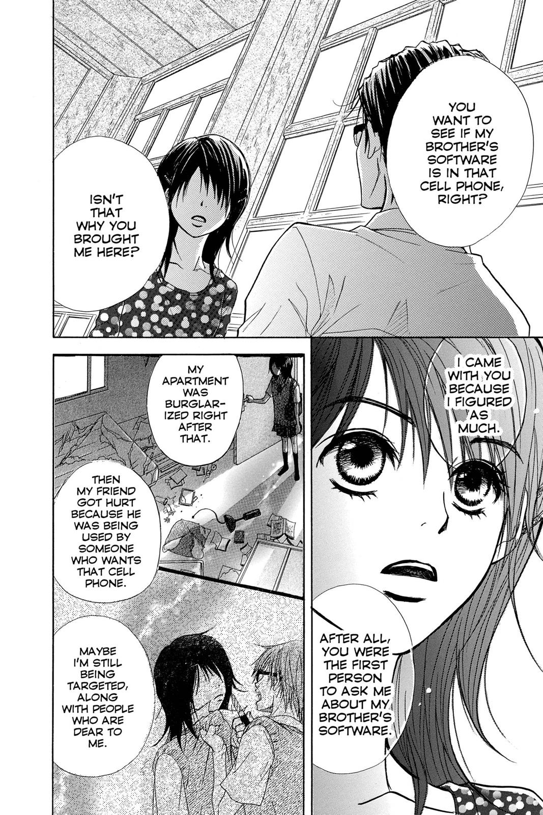 Read Dengeki Daisy EN Manga Online