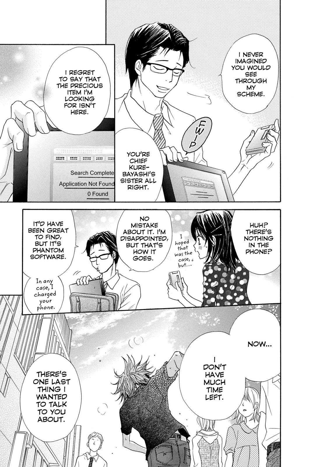 Read Dengeki Daisy EN Manga Online