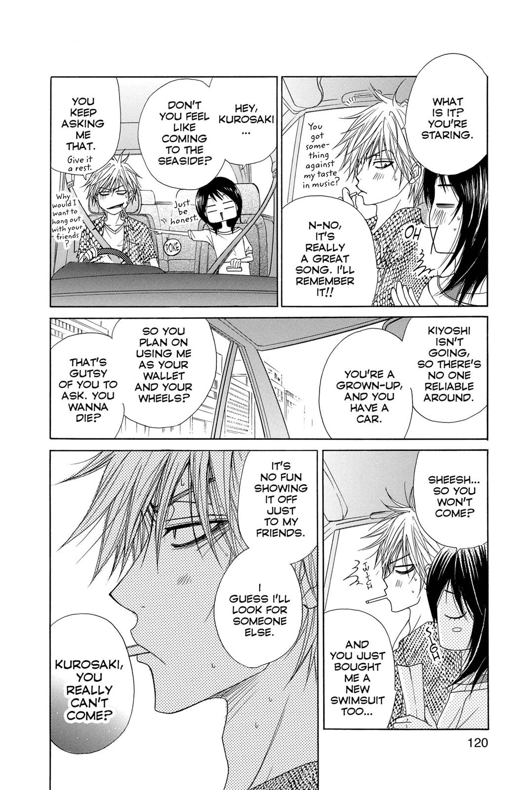 Read Dengeki Daisy EN Manga Online