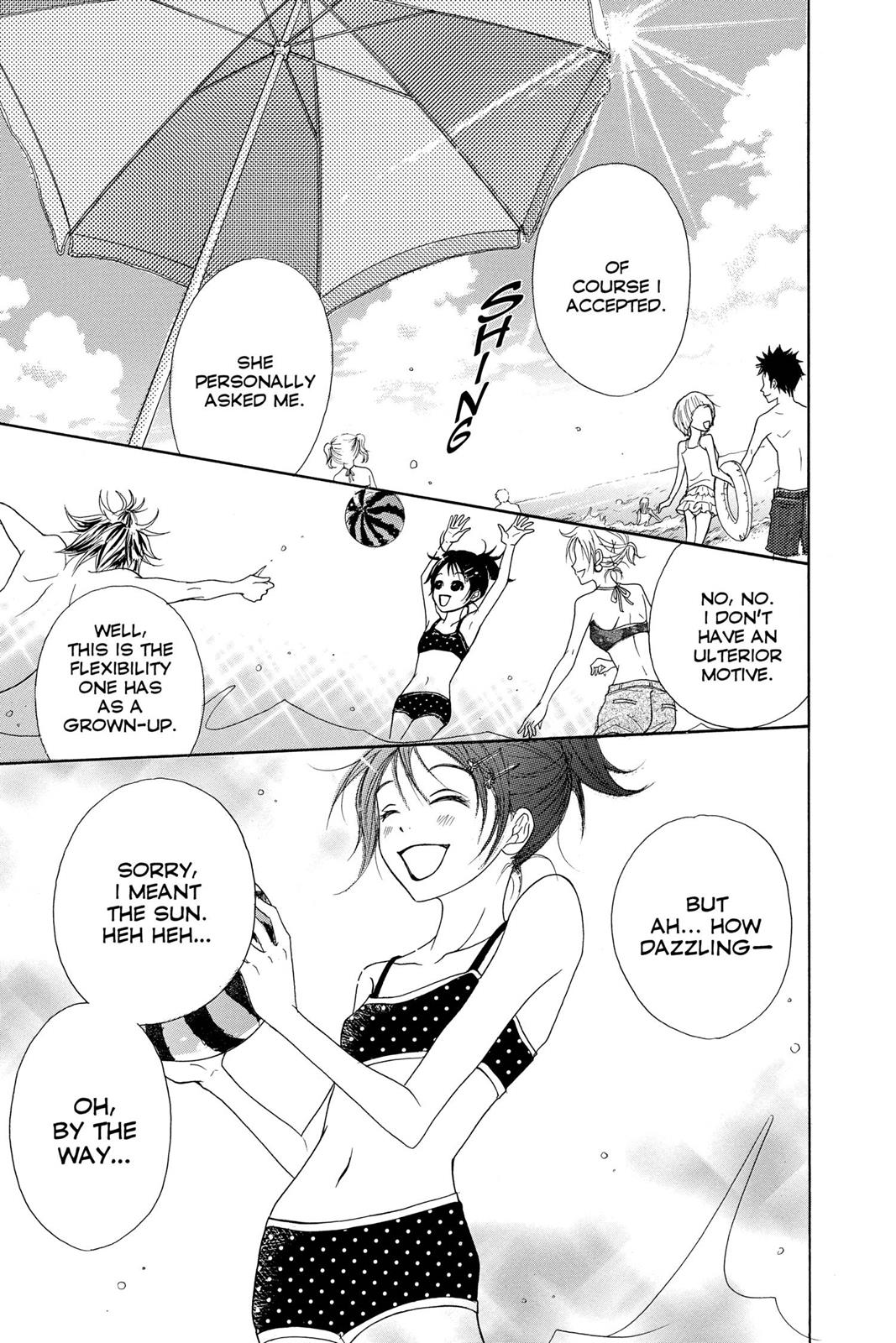 Read Dengeki Daisy EN Manga Online