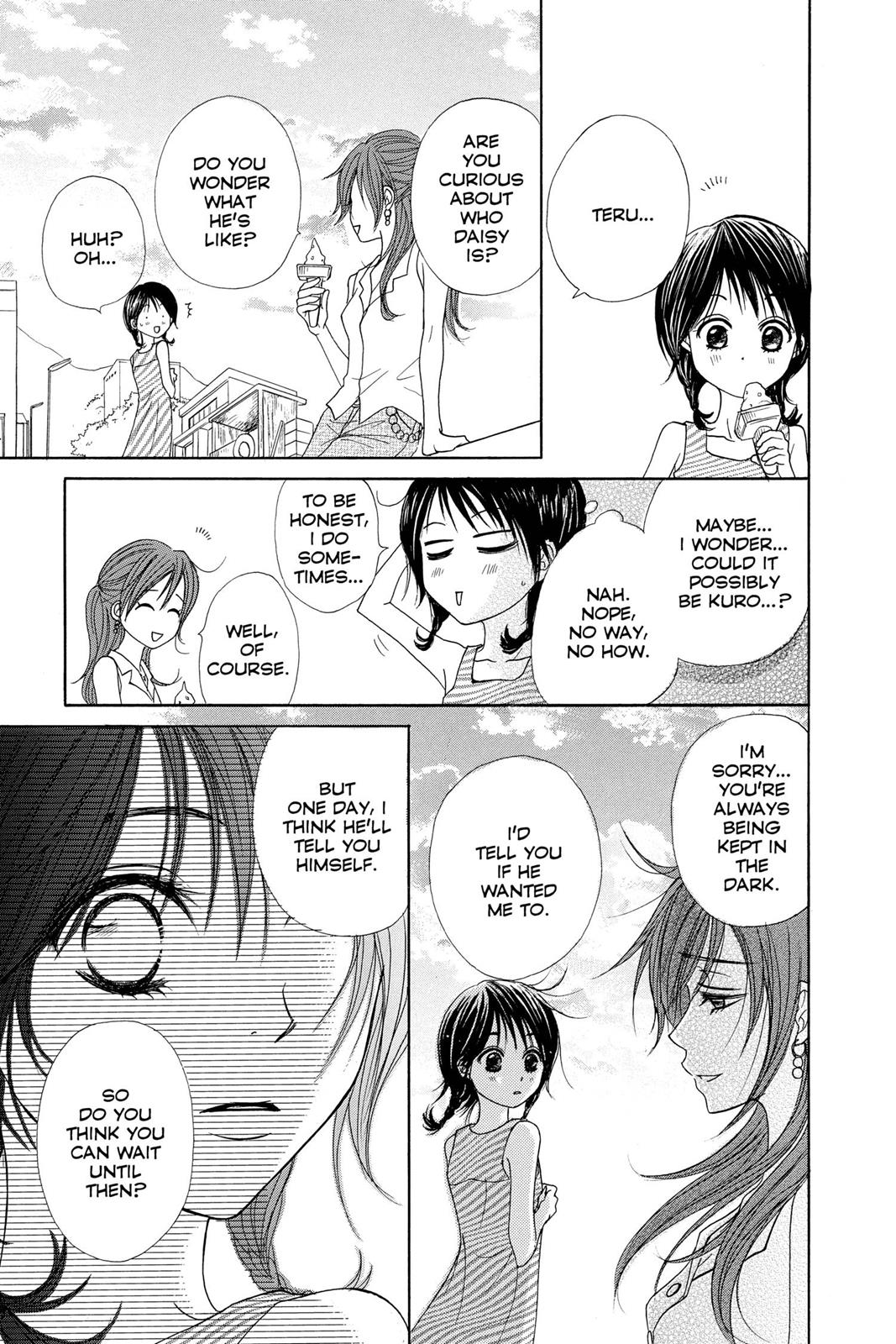 Read Dengeki Daisy EN Manga Online