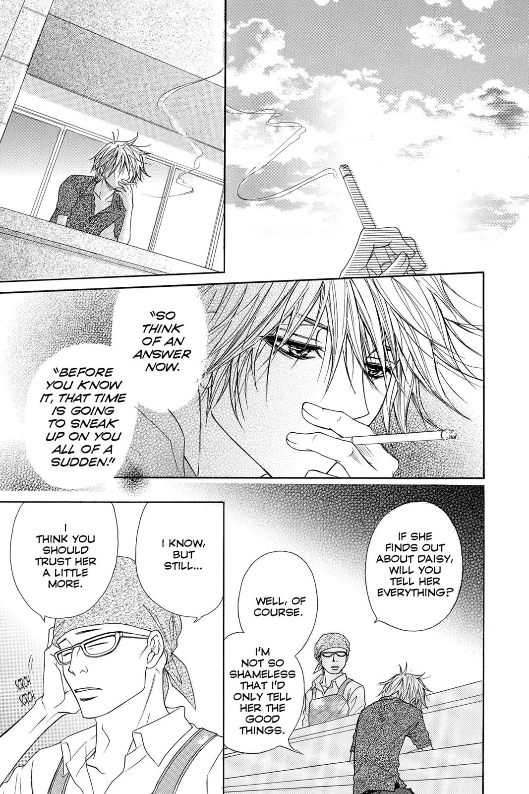 Read Dengeki Daisy EN Manga Online