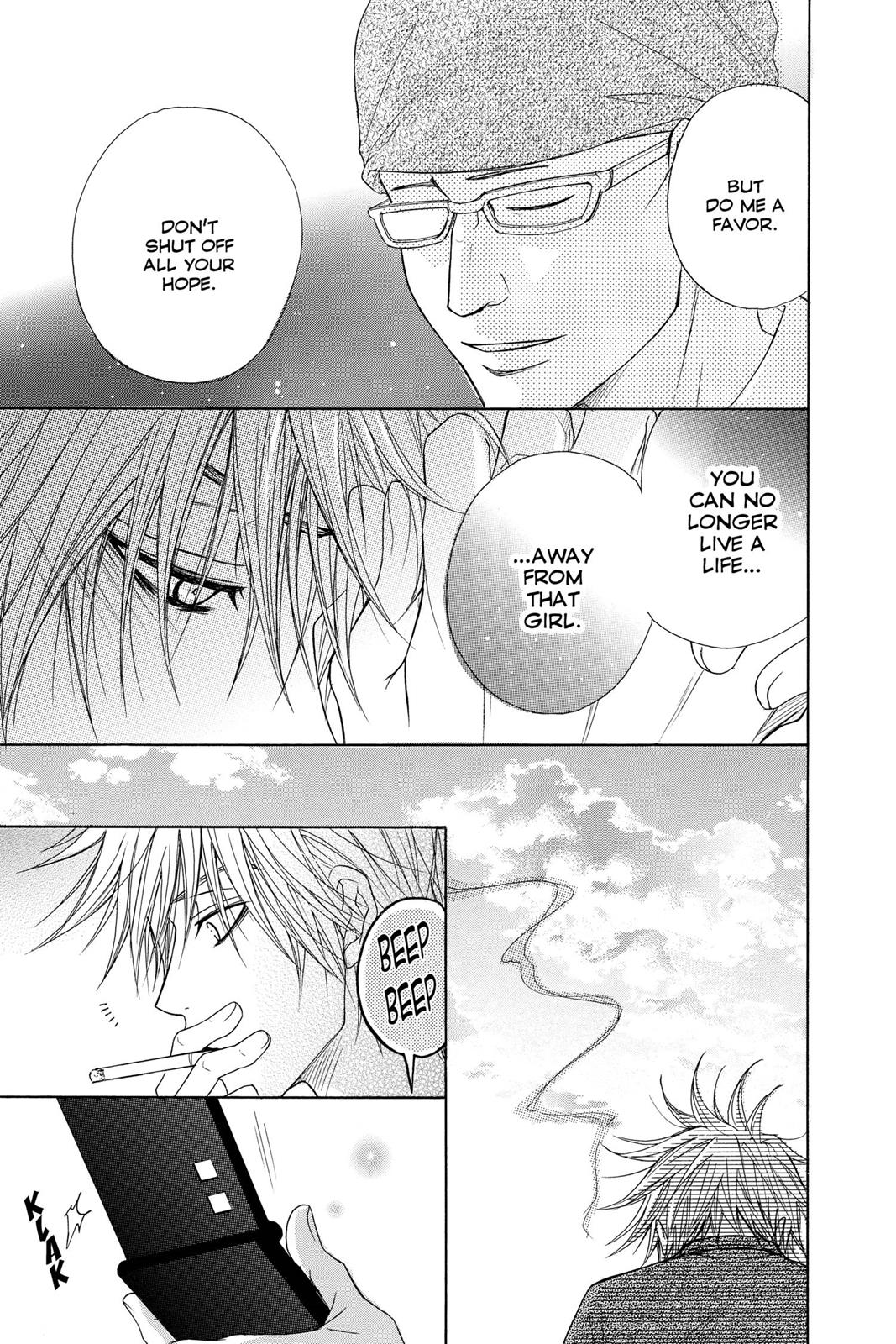 Read Dengeki Daisy EN Manga Online